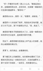 永利在线官方网站